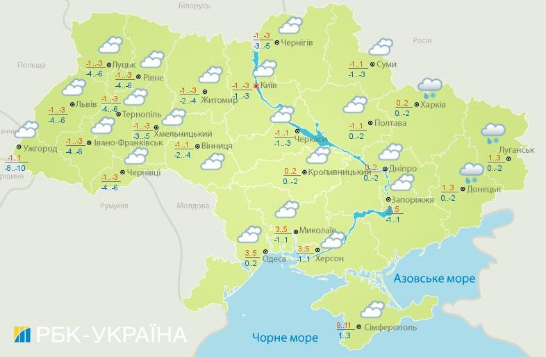 Туман, снег и гололедица: синоптики рассказали о погоде на 10 января