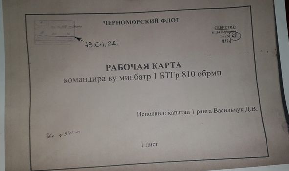 Операцию по захвату Украины хотели провести за 15 суток. К военным попали документы для Гаагского трибунала