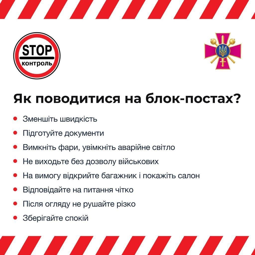 Десятый день войны России против Украины. Что происходит сейчас: онлайн