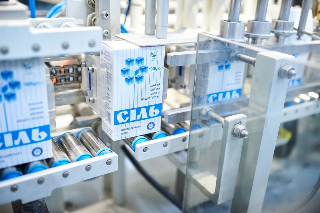 Як зараз виглядає "Артемсіль" після бомбардувань окупантів (відео)