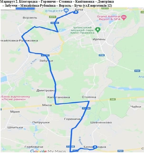 На сьогодні оголошено евакуацію з Бучі: час і маршрут