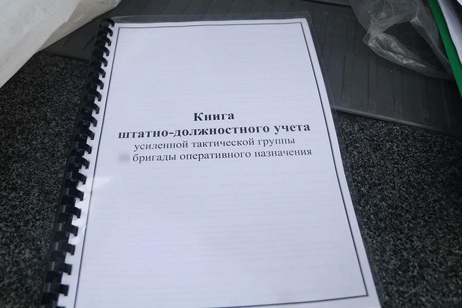 Нацгвардия получила важные документы об оккупантах, которые вели бои в Киевской области