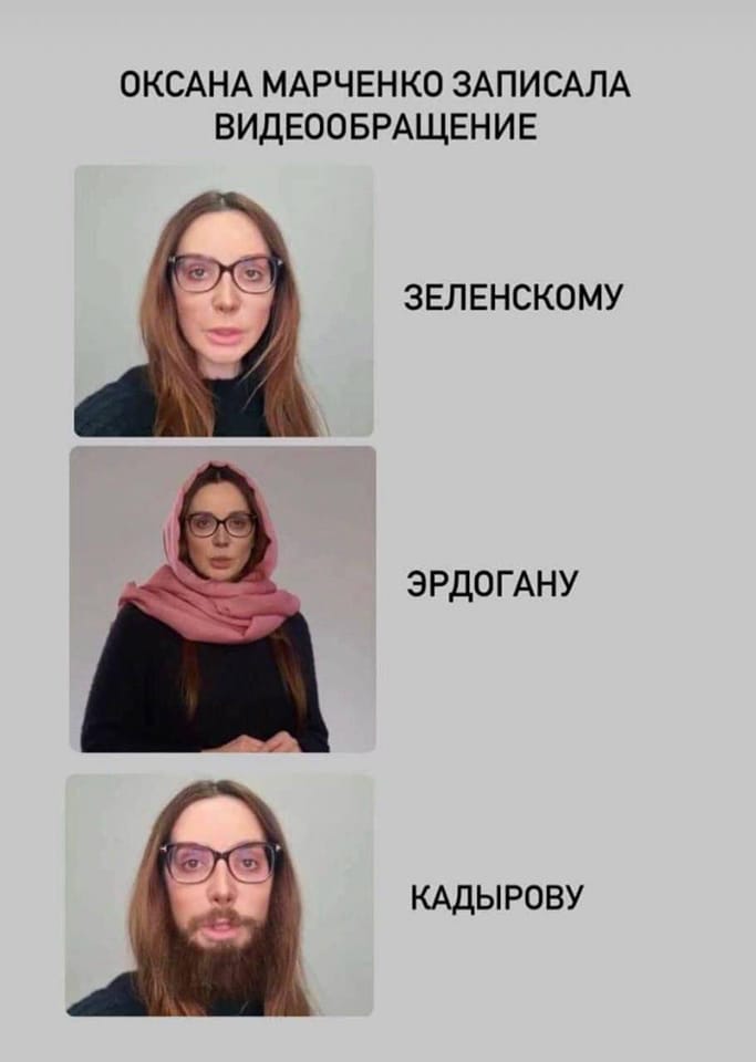 Меми війни. Під які жарти ми переможемо у битві за Незалежність