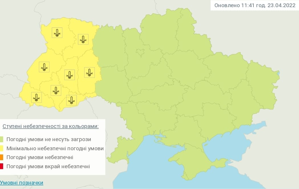 Карта заморозков сегодня ночью в подмосковье