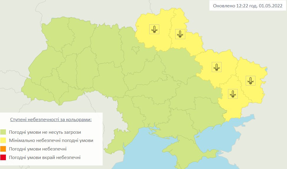 Заморозки вернутся в 5 областей: синоптики сделали прогноз на ночь 2 мая