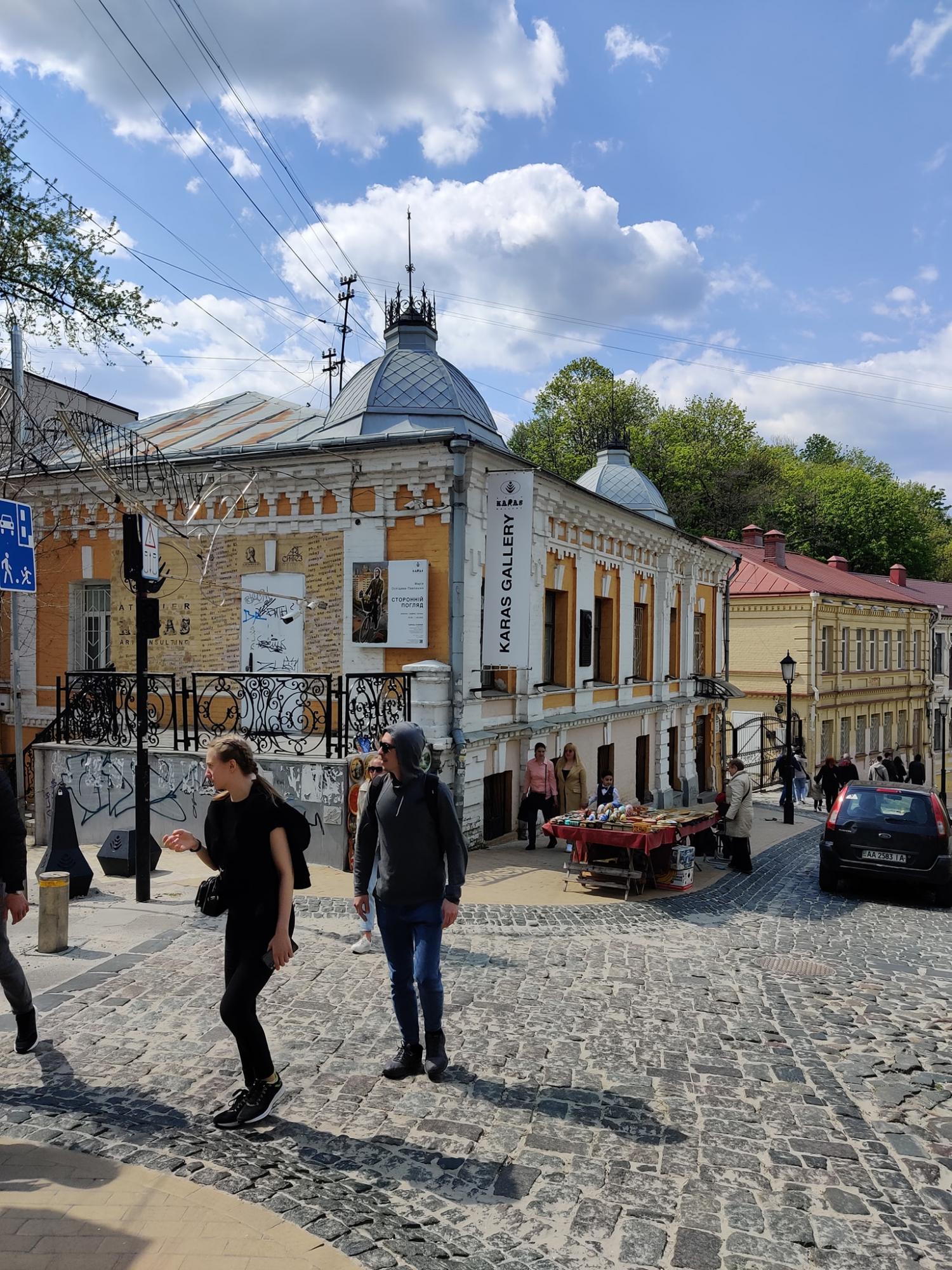 "Киев на пороге туристического бума". На улицах городов Украины растет число иностранцев
