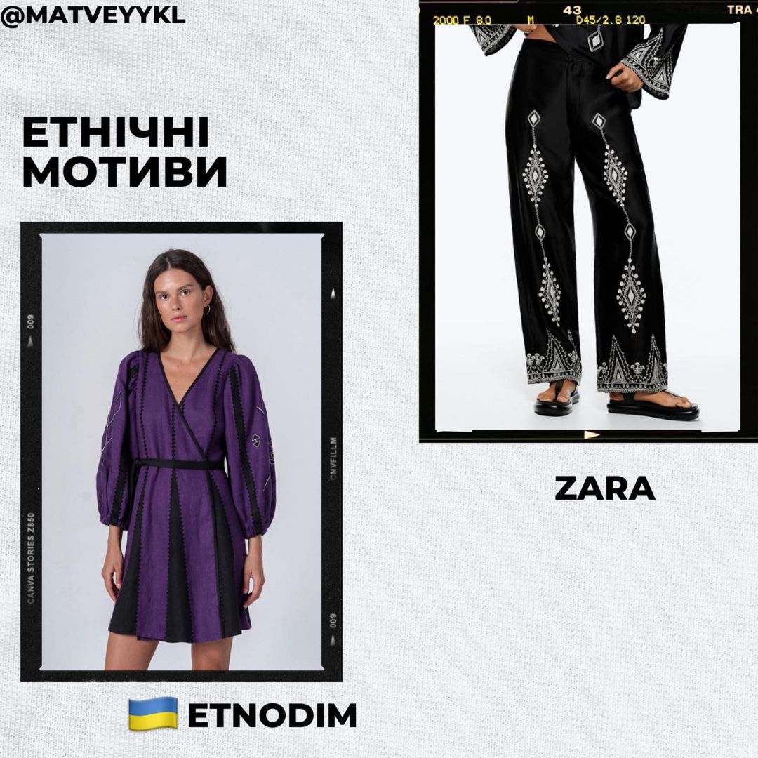 Этнические мотивы, лен и ассиметрия: стилист назвал главные тренды лета