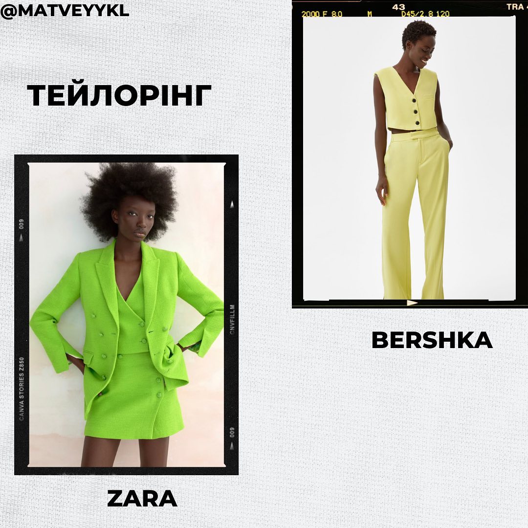 Этнические мотивы, лен и ассиметрия: стилист назвал главные тренды лета