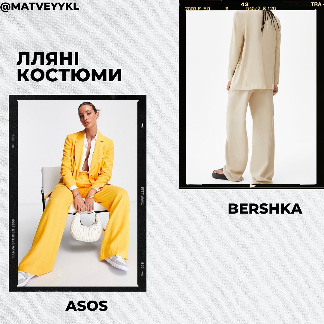 Этнические мотивы, лен и ассиметрия: стилист назвал главные тренды лета