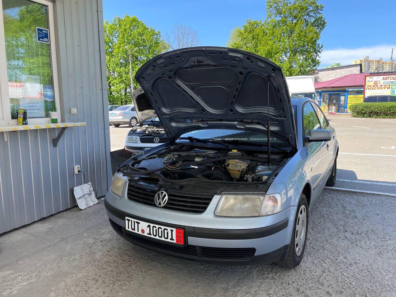 У некоторых украинцев возникли серьезные проблемы при ввозе "евроблях": что произошло