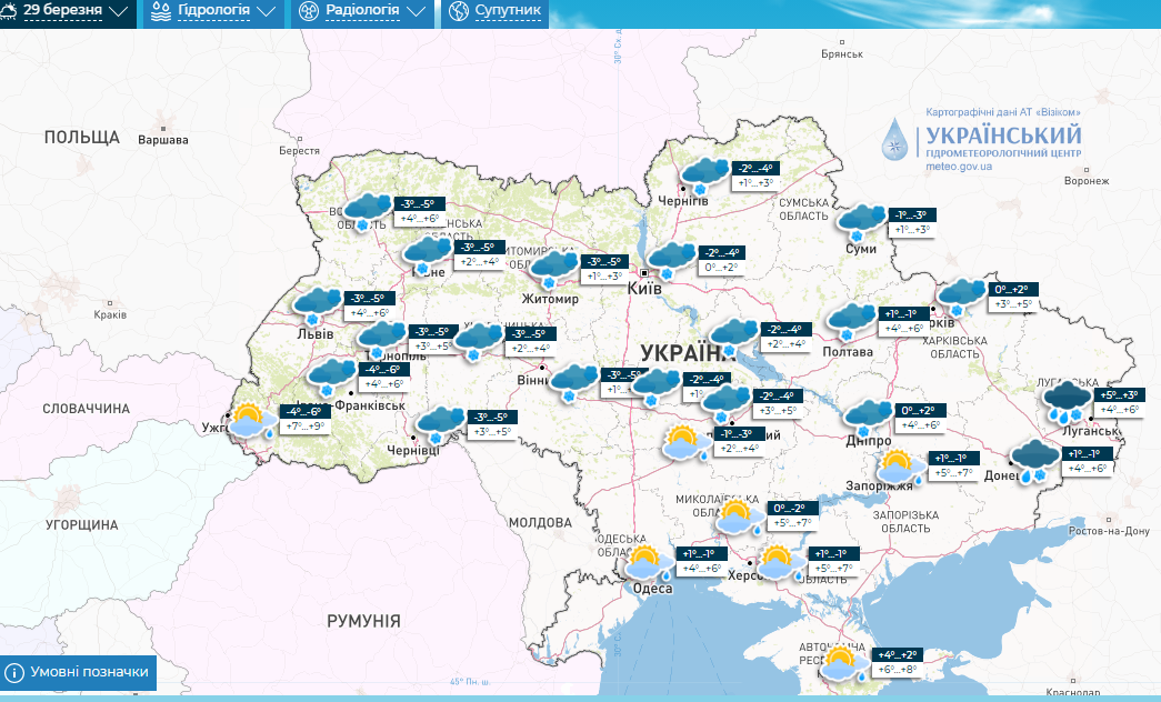 В Украину идет похолодание с дождями: прогноз до конца месяца