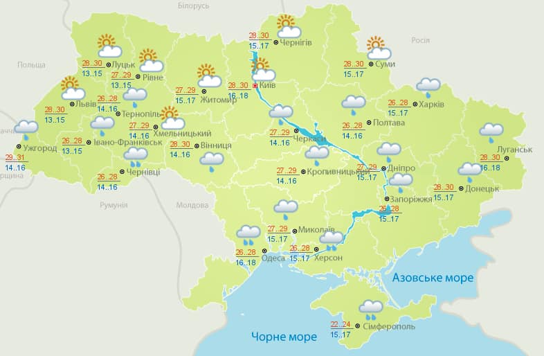 Кратковременные дожди и грозы: какой будет погода 26 июня