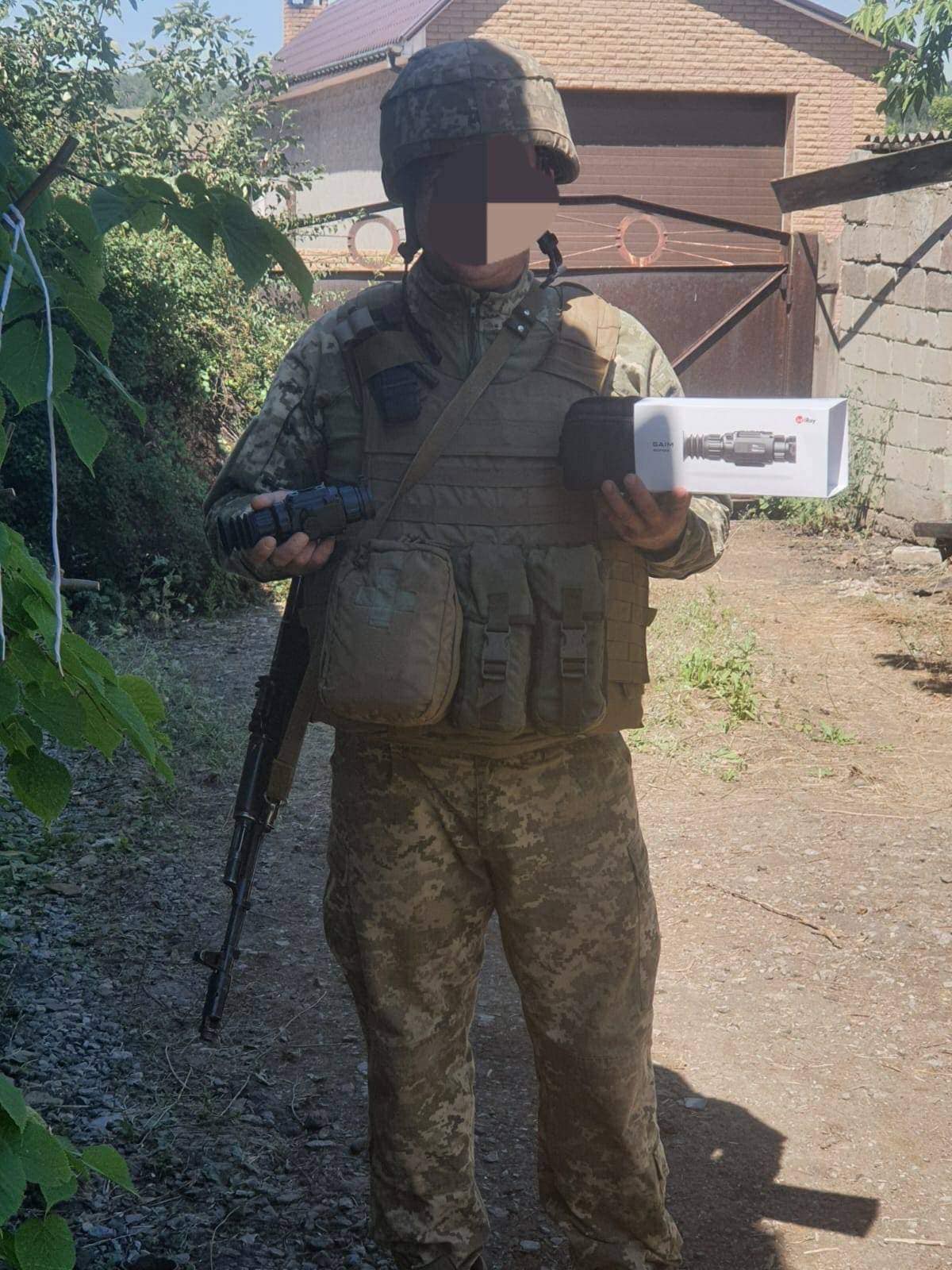 Есть срочные потребности на фронте! Объявлен сбор для помощи защитникам Украины