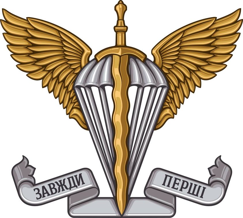 День Десантно-штурмовых войск ВСУ: подборка эпических фото и видео