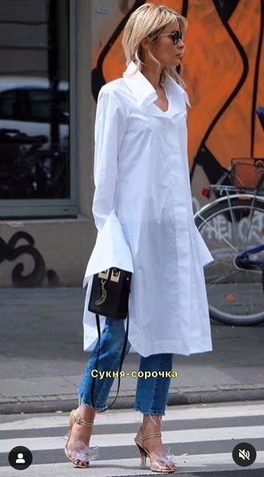 Андре Тан показав універсальний одяг, який ніколи не вийде з моди і пасуватиме всім