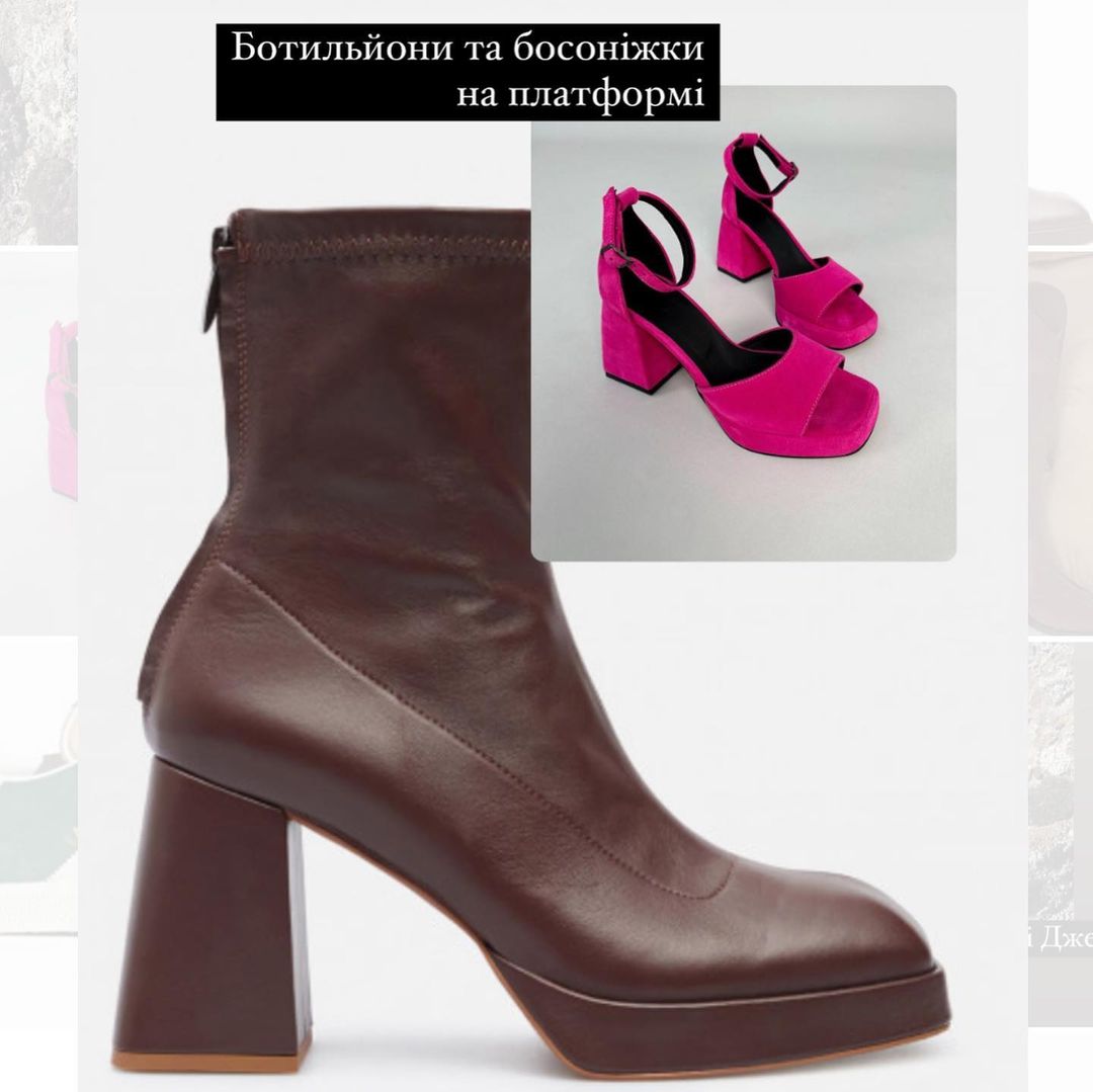 Наймодніше взуття весни 2023: топ-5 модних пар, без яких нікуди