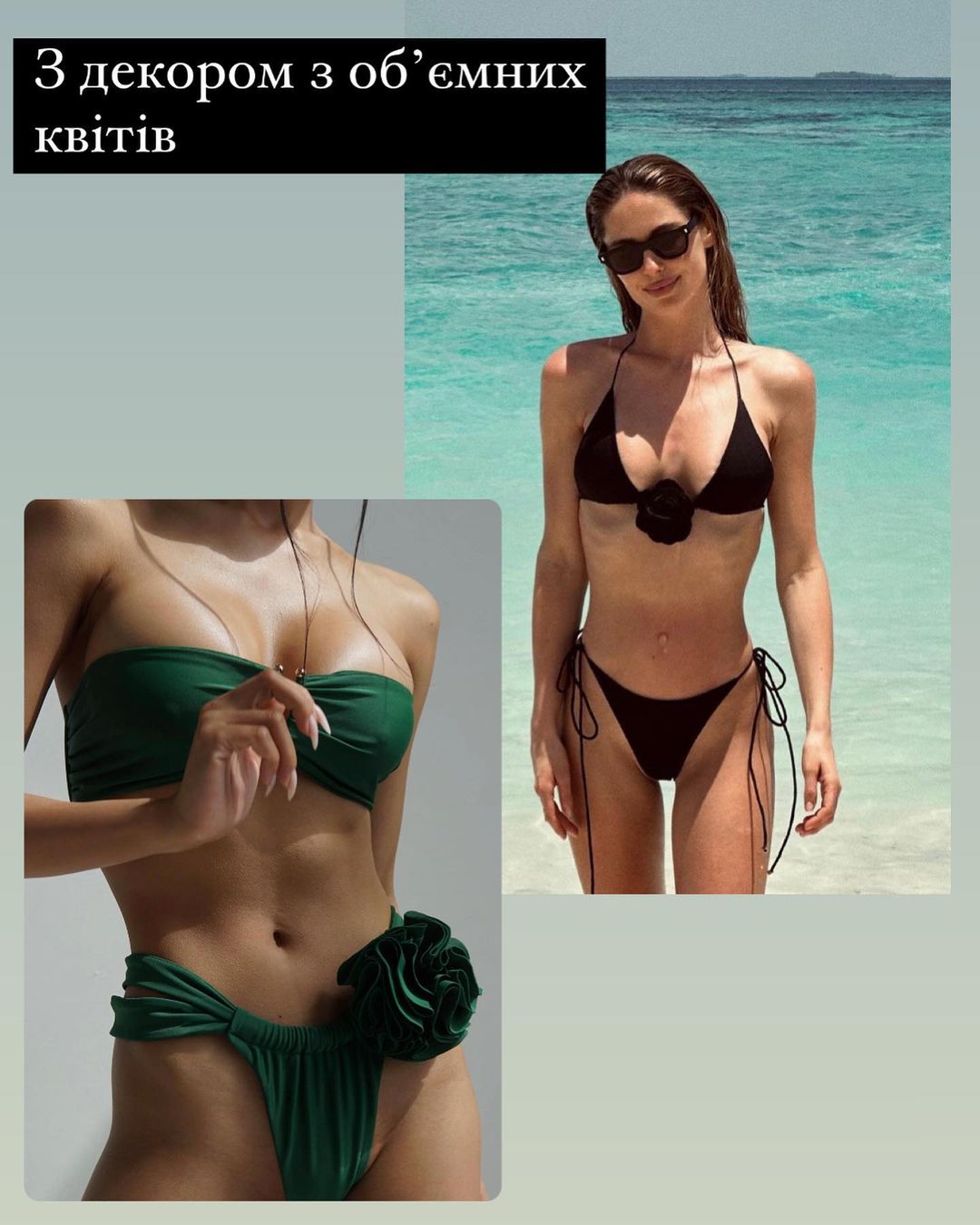 Самые модные купальники лета 2023, которые сделают вас королевой пляжа