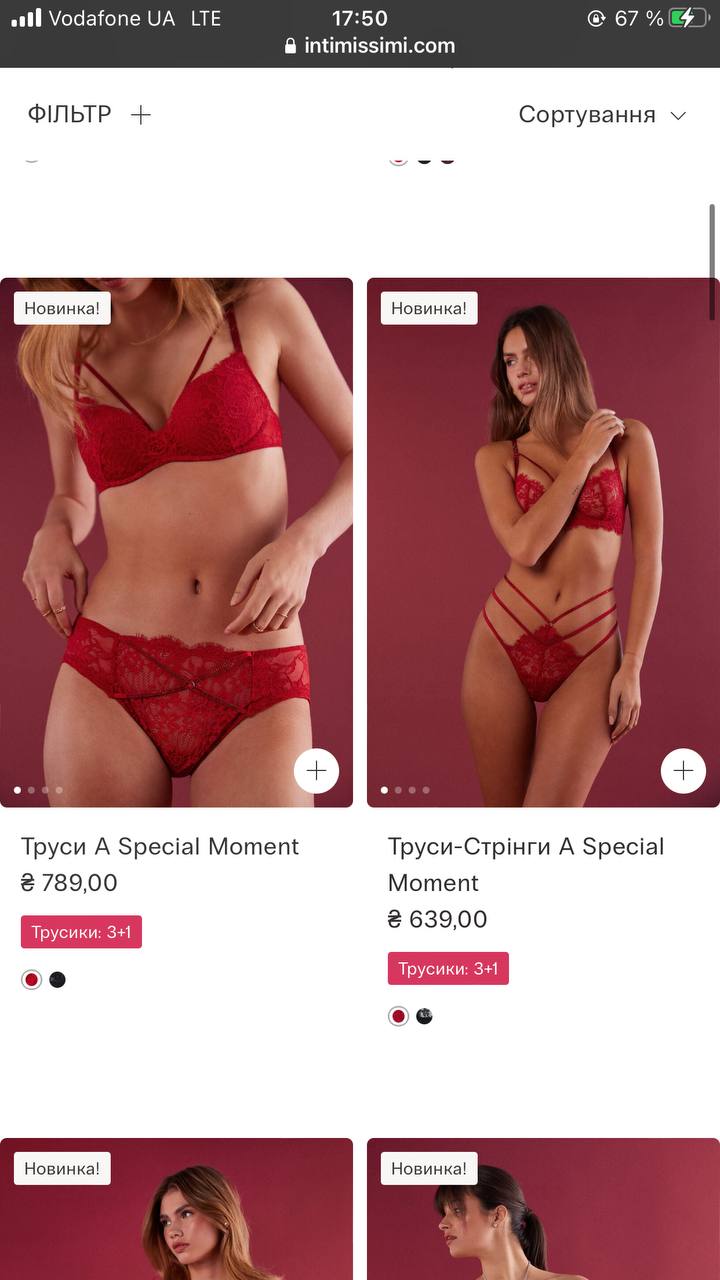 50-річна Гайді Клум разом з 19-річною дочкою показали спокусливі фото у спідній білизні