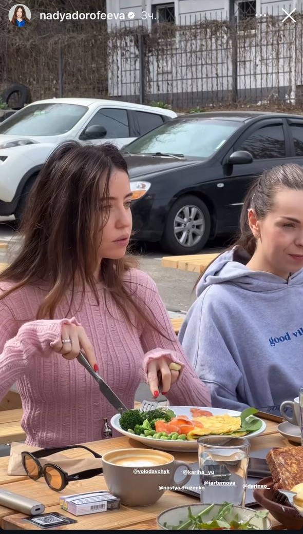 Надя Дорофеева показала неприсущий для себя весенний образ (фото)