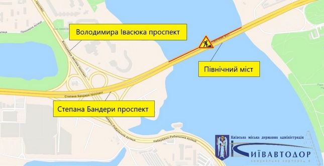 У Києві обмежать рух на Північному мосту через ремонтні роботи: як проїхати
