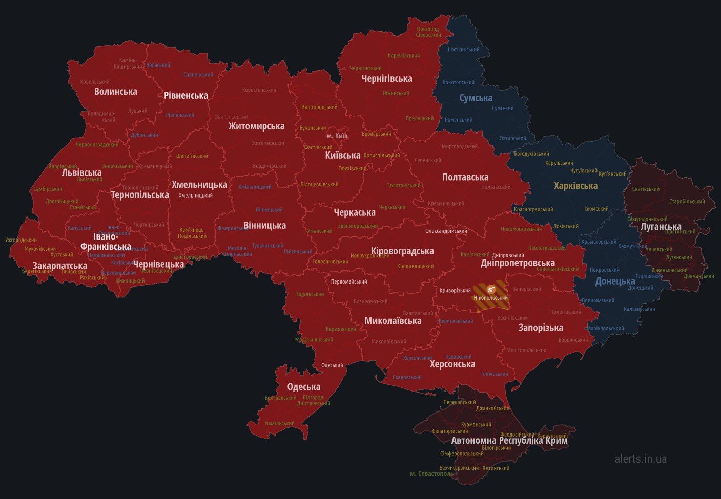 Повітряна тривога оголошена майже по всій Україні