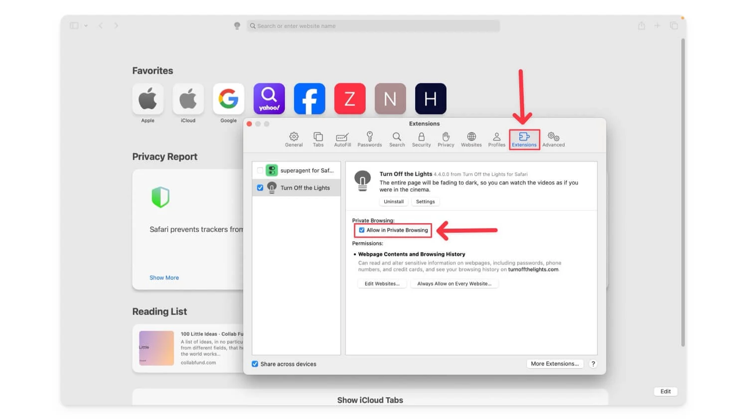 Как быстро и легко включить расширения на разных браузерах, если вы находитесь в режиме инкогнито: инструкция