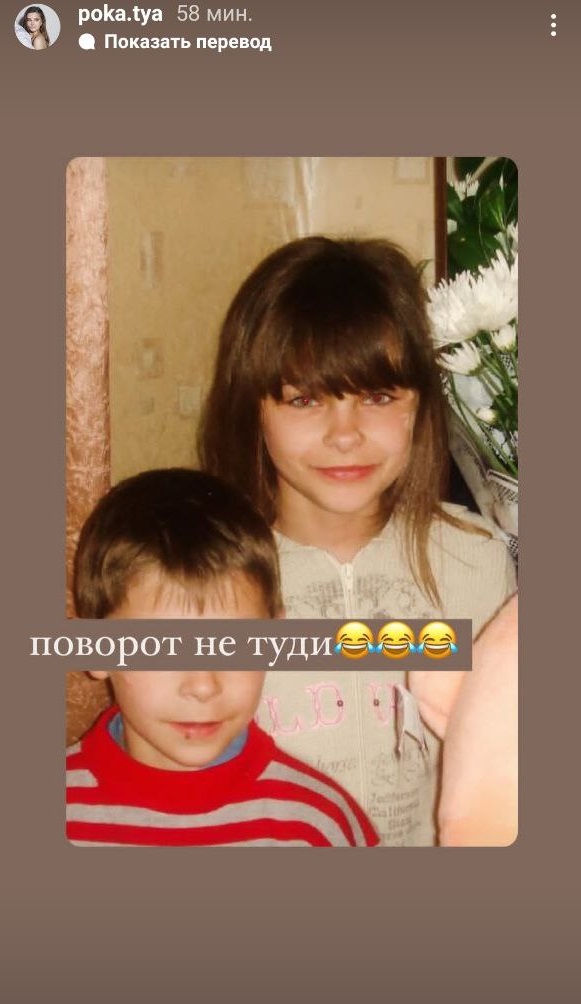 Как украинские звезды выглядели в детстве: редкие фото, которые вас удивят