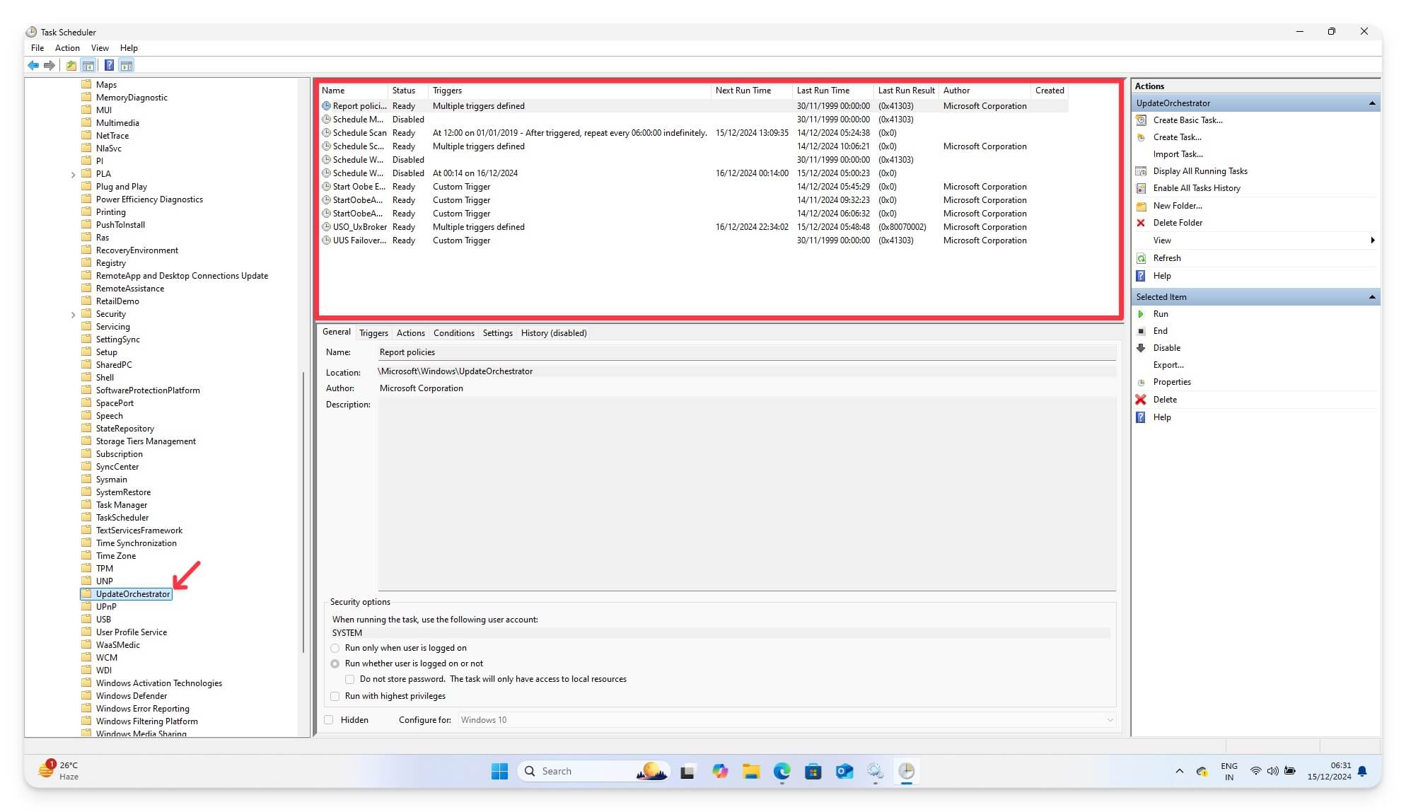 Как на Windows отключить автоматическую перезагрузку после обновлений: помогут 7 надежных методов