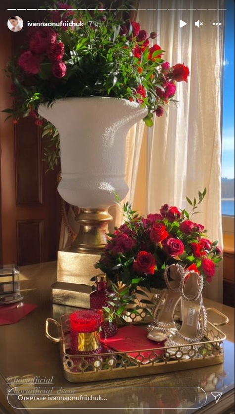 Ведущая "Танцев" Онуфрийчук официально вышла замуж за миллионера через 8 месяцев после свадьбы