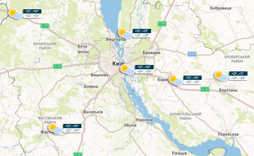 Еще немного тепла: какой будет погода в Украине сегодня