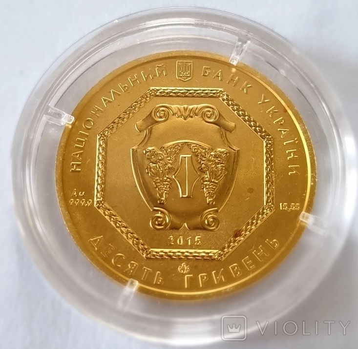 В Україні монету номіналом 10 гривень продають за 25 тисяч: у чому її особливість