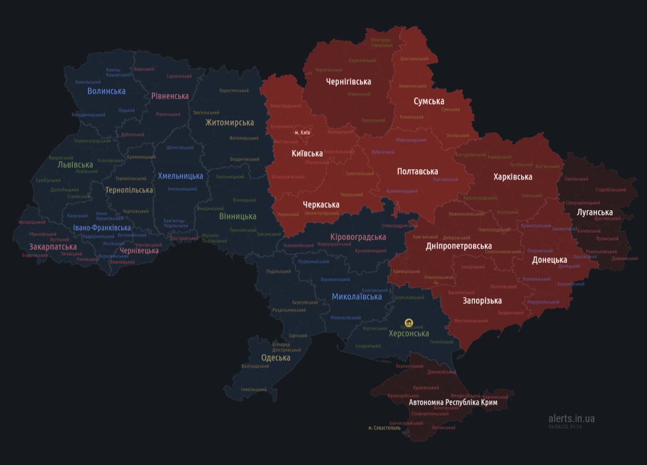 Воздушные тревоги объявлены в Киеве и ряде областей. Есть угроза ракетных атак