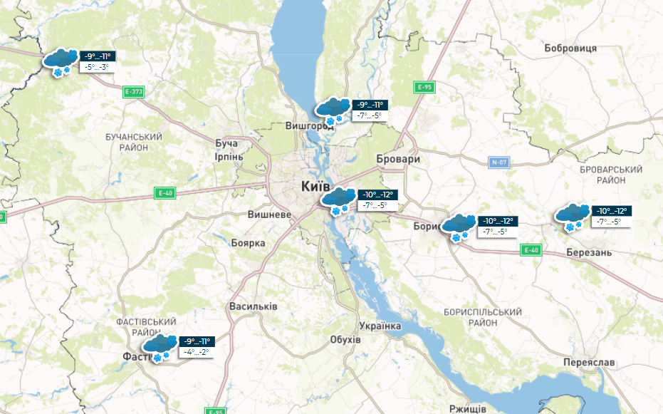 Сильный мороз и местами снег: прогноз погоды в Украине на сегодня
