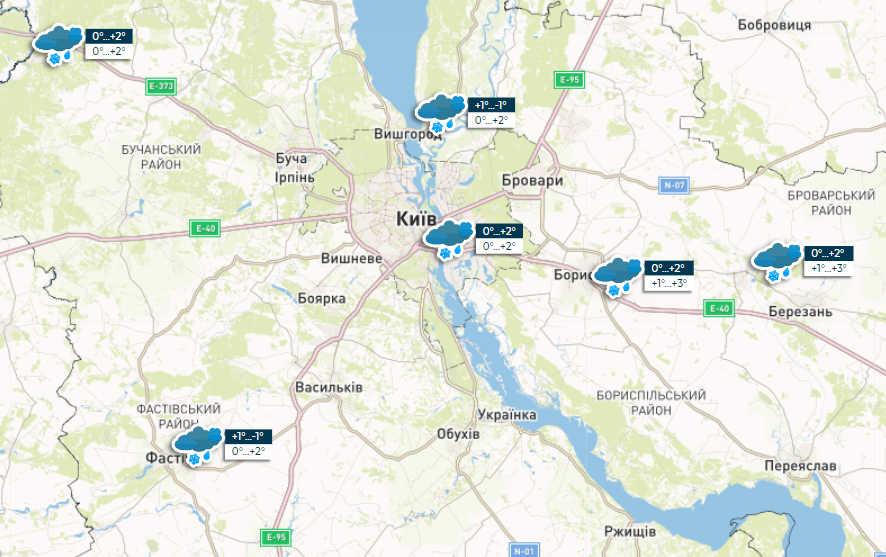 По всей Украине осадки, а в Карпатах метель: прогноз погоды на сегодня