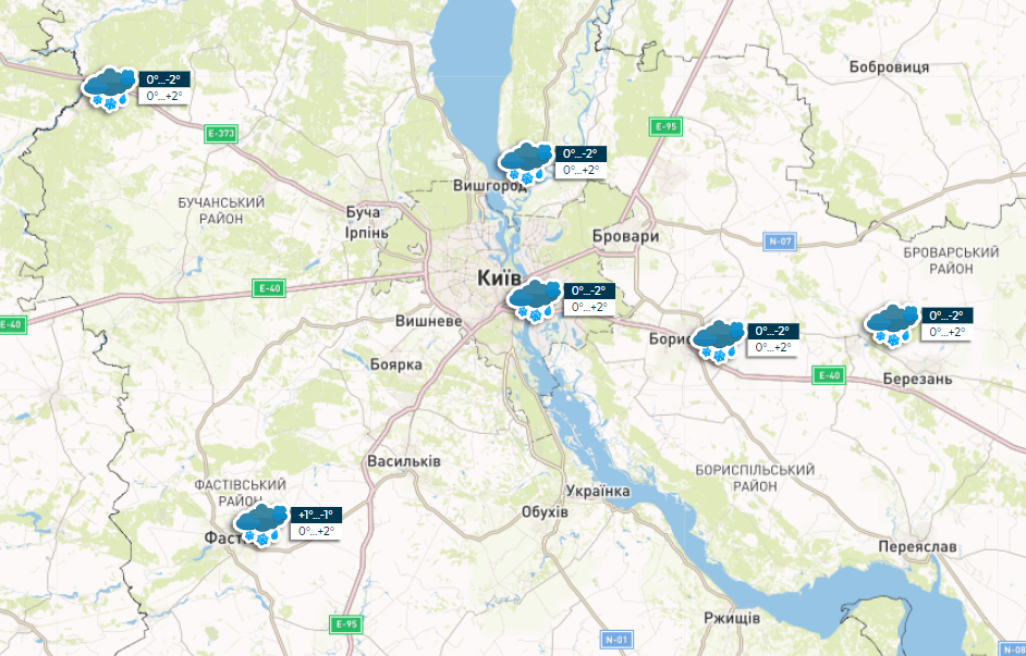 Осадки и гололедица. Киев завтра накроет непогода
