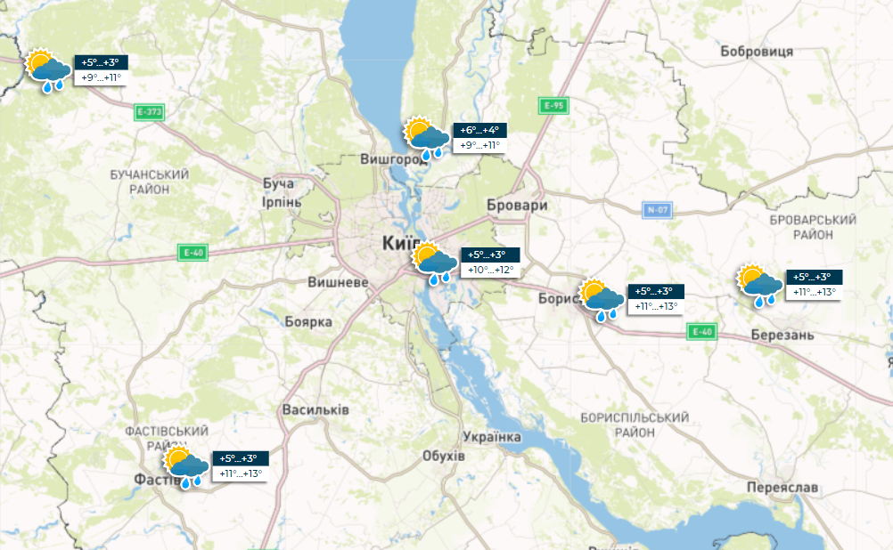 Ряд областей Украины подмочат дожди: прогноз погоды на сегодня