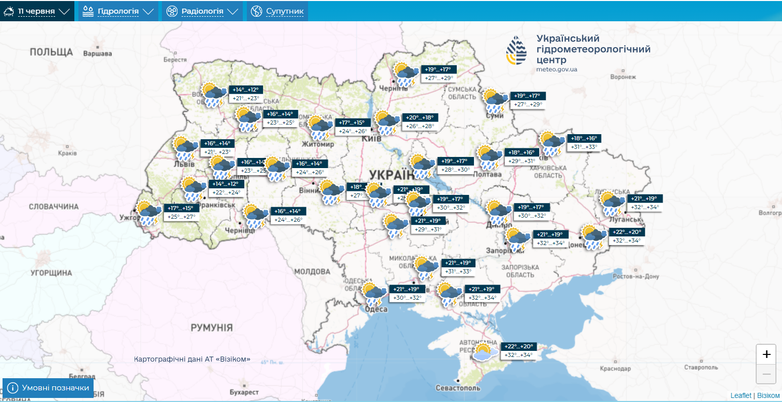 Рекордная жара и не только. Синоптики дали прогноз на рабочую неделю в Украине