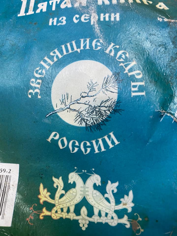 Російський герб на дверній ручці: Тарас Тополя показав зустріч з "русским міром" в Харкові