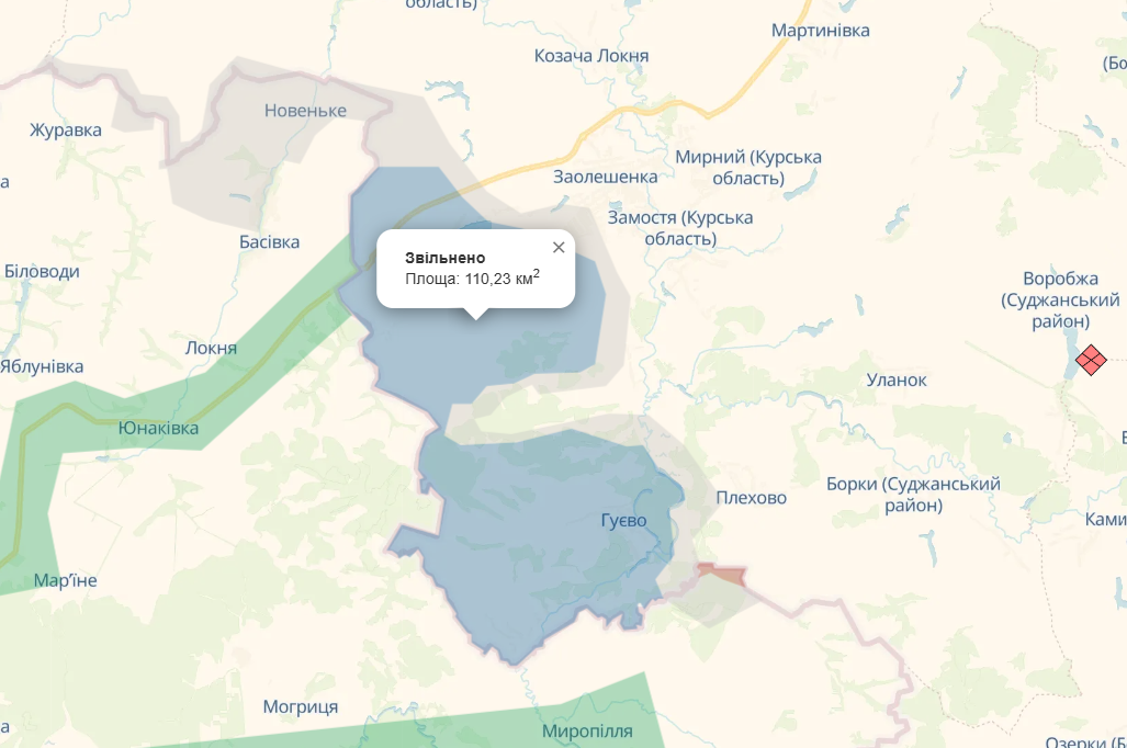 Что происходит в Курской области: карты боев на 19 марта