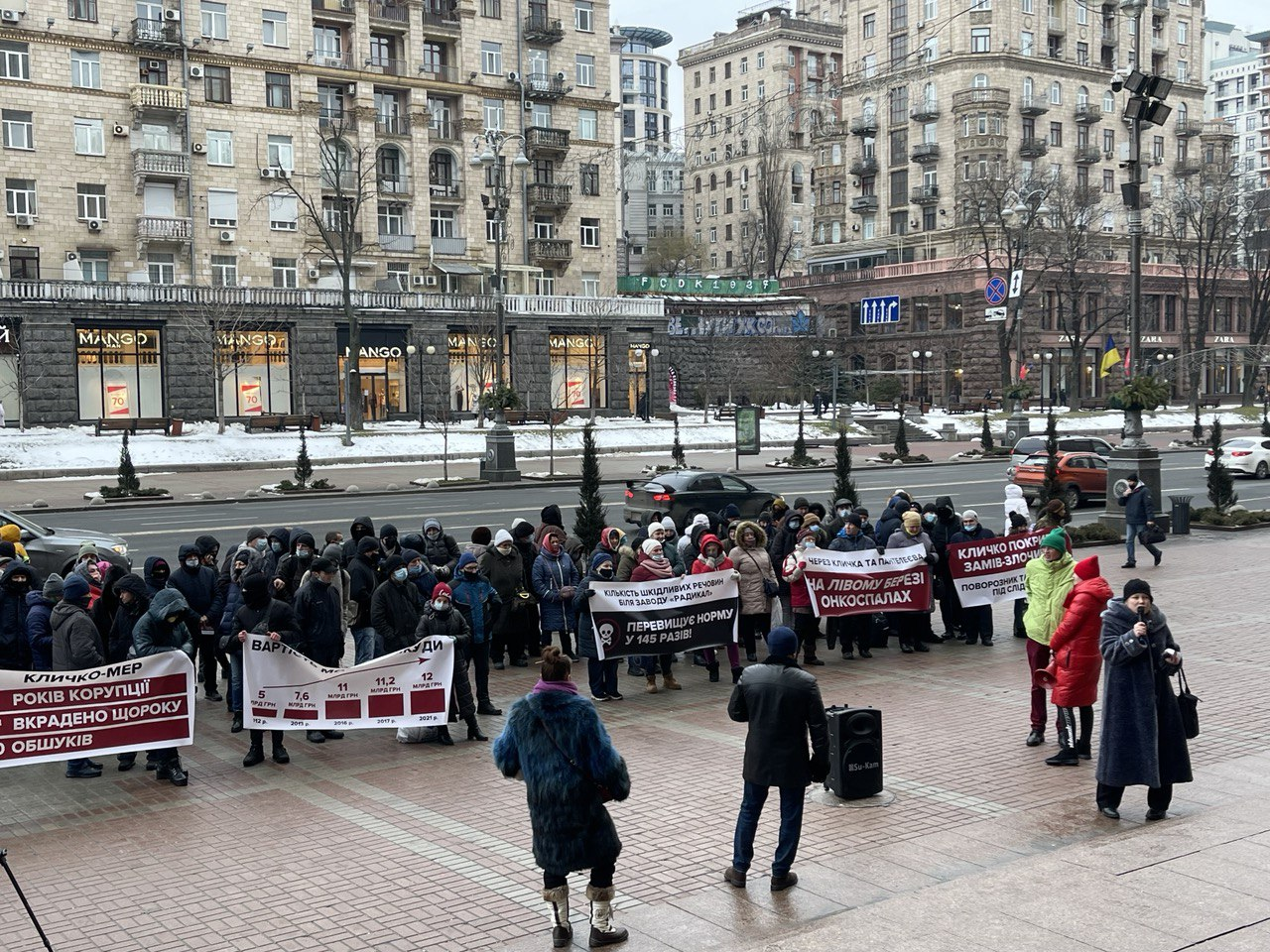 Под КГГА активисты требуют увольнения Пантелеева и Поворозника из-за подозрений в коррупции