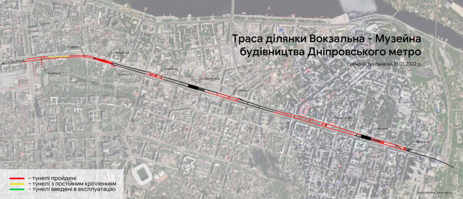 Смотрите, как будут выглядеть новые мегасовременные станции метро в Днепре (фото и видео)