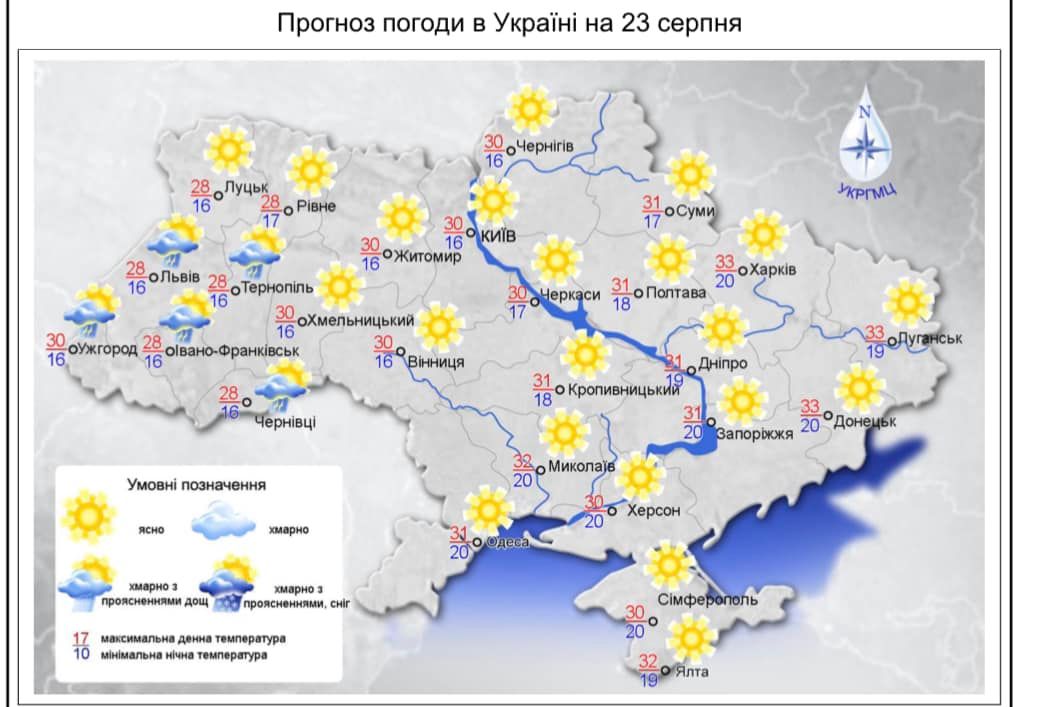 Кратковременные дожди на западе и +35 на востоке: прогноз погоды на завтра