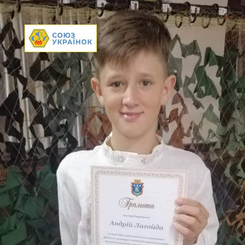 11-річний чемпіон світу з паракарате передав премію українським захисникам (фото)