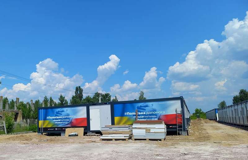 Под Киевом установили "польский" модульный городок: как он выглядит