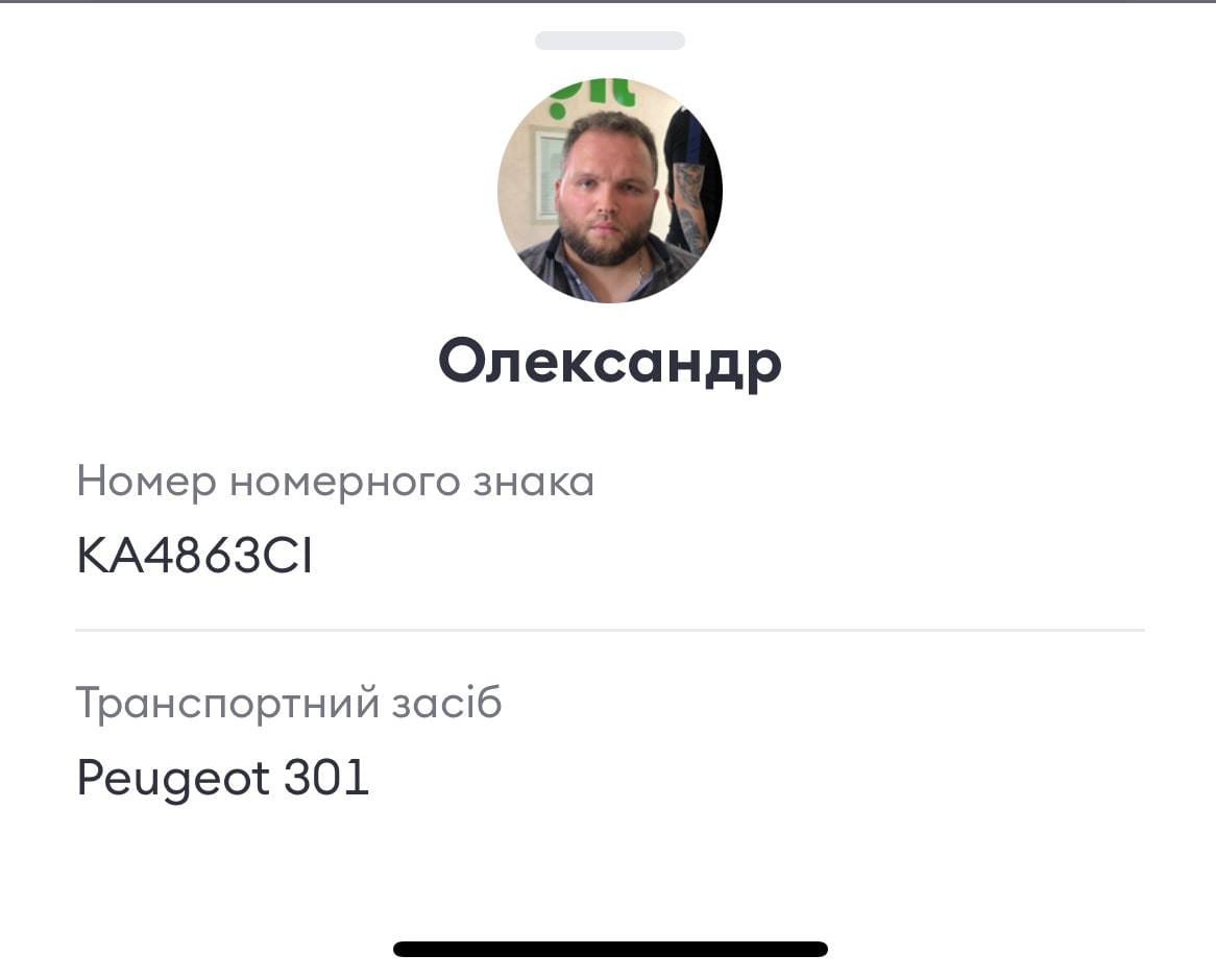 У Дніпрі таксист Bolt розповідав пасажирам про "братські народи" і бандерівців: реакція компанії