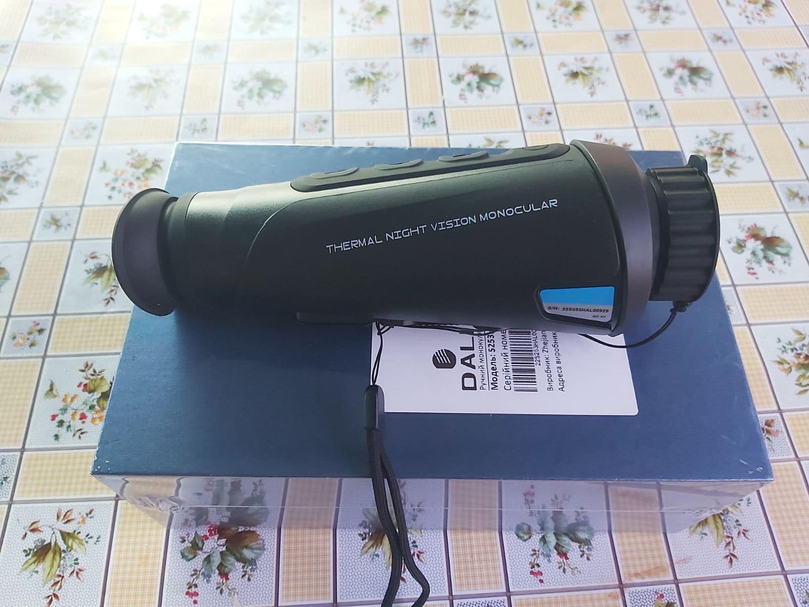 На фронті тяжкі бої! Волонтери організували терміновий збір на потреби ЗСУ