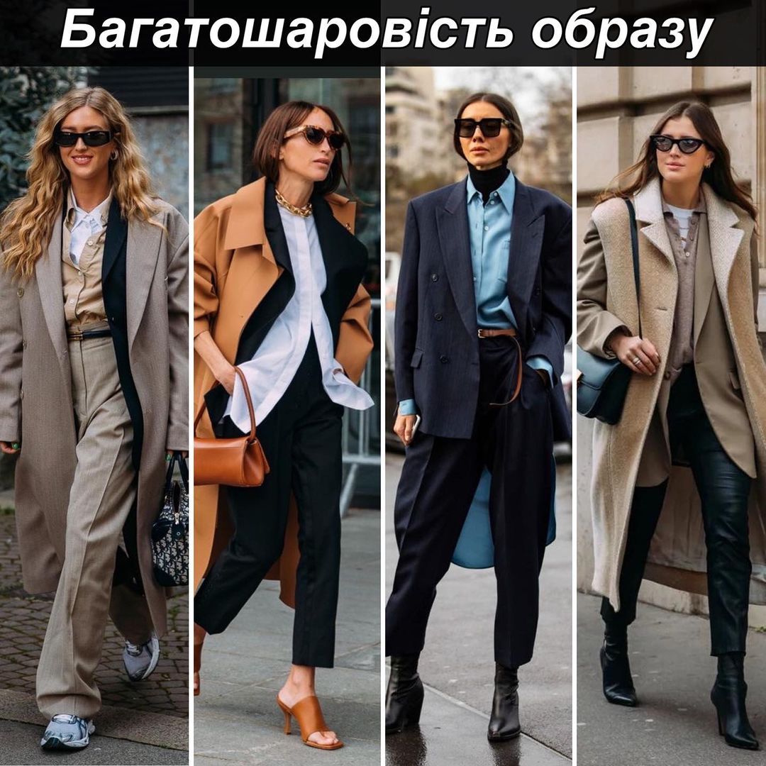 Самые странные модные тренды 2022 года: как это носить (фото)