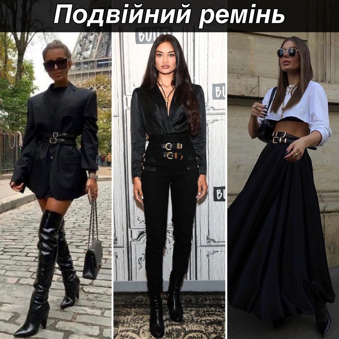 Самые странные модные тренды 2022 года: как это носить (фото)