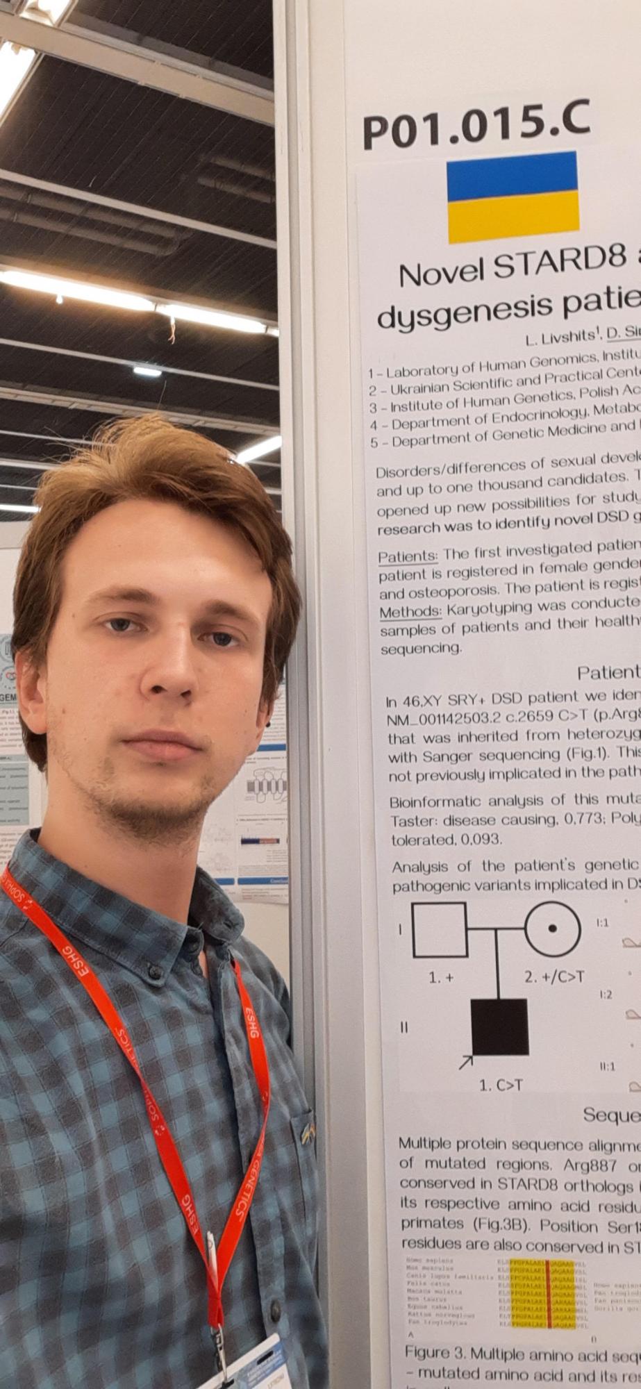 Украинские ученые обнаружили ген, нарушающий половое развитие человека