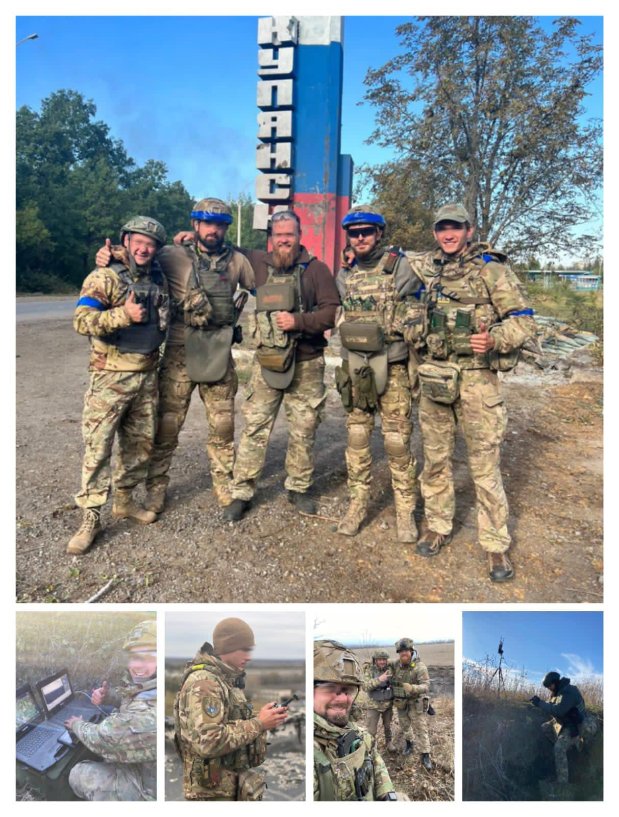 Українців просять допомогти зібрати на "мавік" для захисників